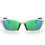 Очки поляризационные Costa Corbina 580G (Silver/Green Mirror 580G)
