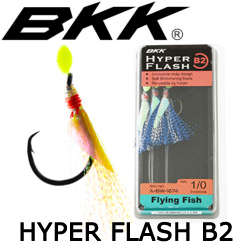 BKK Hyper Flash B2