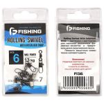 Застежка с вертлюгом F-Fishing Interlock Snap №3 7шт