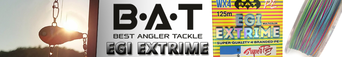 BAT PE Egi Extrime Multicolor 125m