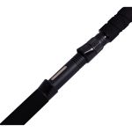 Удилище троллинговое Maximus Reaper 802H 2.4m 60-120lb