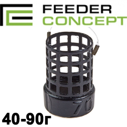Feeder Concept V-Bullet