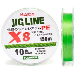 Плетёный шнур Kaida Jig Line X8 F.Green 150м 0,20мм 40lb