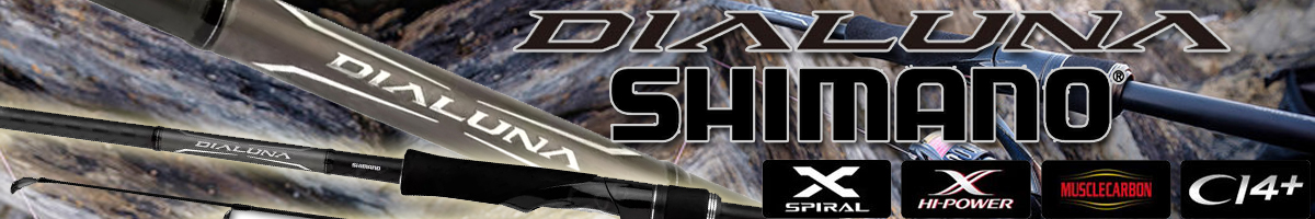 Shimano 18 Dialuna