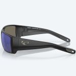 Очки поляризационные Costa Blackfin Pro 580 GLS Matte Black/Blue Mirror 580G