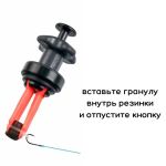 Приспособление для насаживания пеллетса Stonfo Art.697 + силиконовые кольца 3 размера 24шт