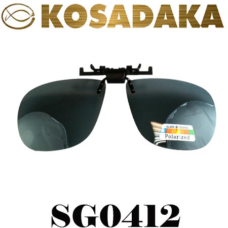 Kosadaka 412 SG0412