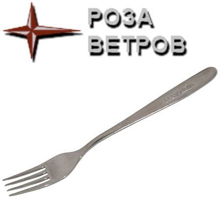 Вилка титановая