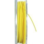 Маркерная нить Gardner Marker Elastic Yellow  8m MEY