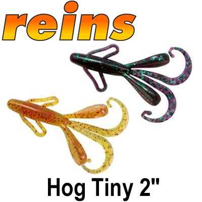 Reins Hog Tiny