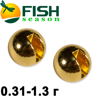 Fish Season Шарик вольфрам с прорезью цвет Золото