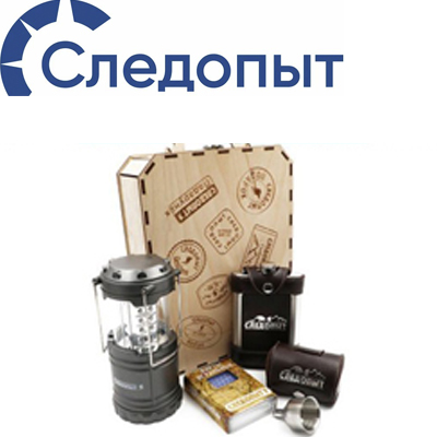 Подарочный набор Следопыт - Экспедиция