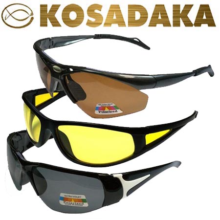 Kosadaka
