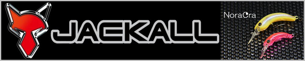 Jackall Noracra