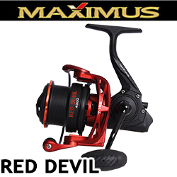Maximus Red Devil