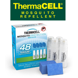 ThermaCell MR 400-12