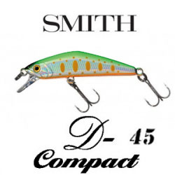 Smith D-Compact 45мм. 3,5гр.