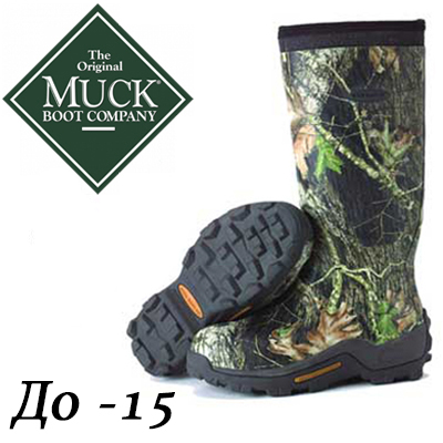 Muck Boots Woody Pro (Tor)