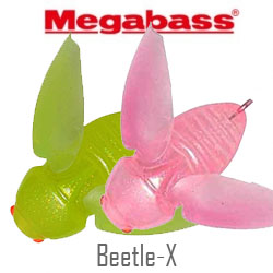 Megabass Beetle-X