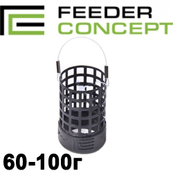 Feeder Concept R-Bullet