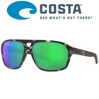 Costa Switchfoot 580P Ocearch Matte Tiger Shark/Green Mirror 580P