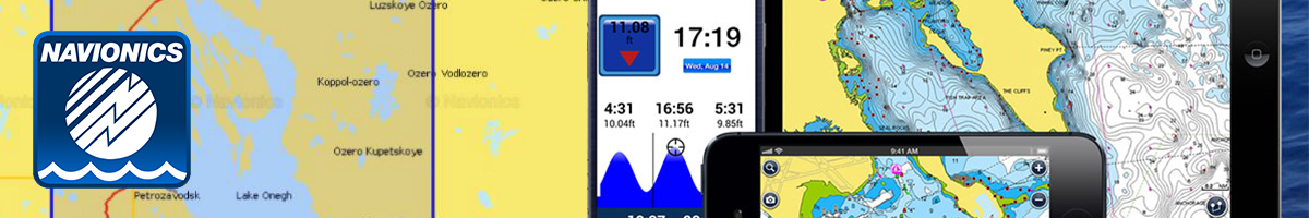 Карта Navionics Lake Onega 5G634S2