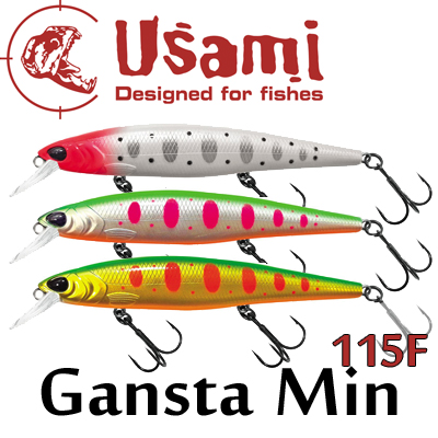 Usami Gansta Min 115F