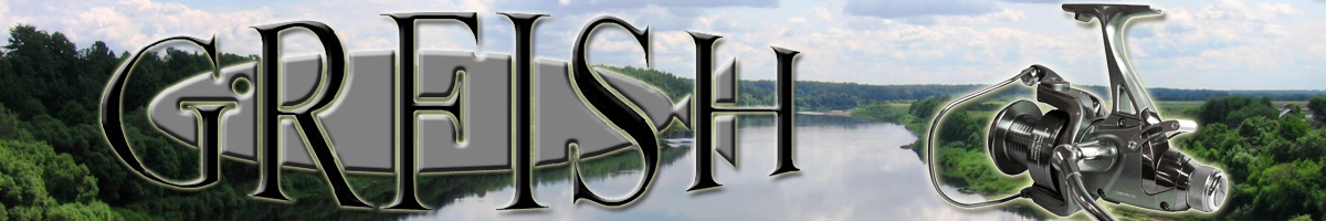 Grfish Carp Pro XT Big Sazan