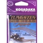 Груз чебурашка вольфрам разборная Nickel 6 гр (2шт) Kosadaka TJH-N-06