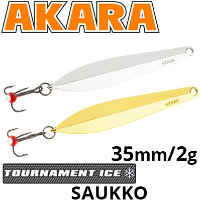 Akara Tournament Ice Saukko 35 2 гр.