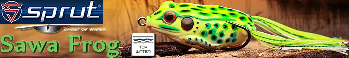 Sprut Sawa Frog 55TW