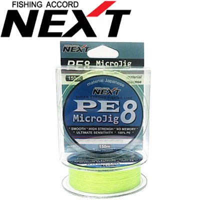 Next PE8 MicroJig 150m Light Green
