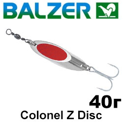 Balzer Colonel Z Disc 40 гр.
