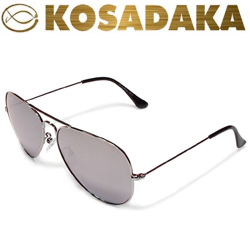 Kosadaka SGTAC-10WM