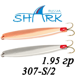 Shark 307-S/2 1.95гр 40мм