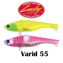Lucky Craft Varid 55