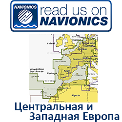 Карта Navionics Central & West Europe 46XG