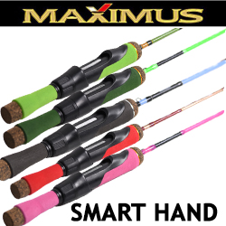 Maximus Smart Hand