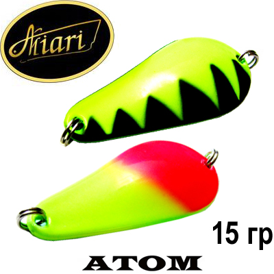 Miari Atom 15гр.