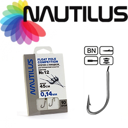 Nautilus Float Pole Competition NSH1107