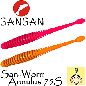 Sansan San-Worm Annulus 75S, Чеснок