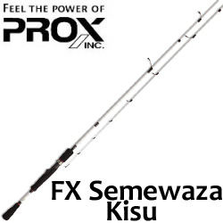 Prox FX Semewaza Kisu