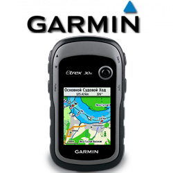 Garmin eTrex 30x GPS, GLONASS Russia
