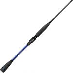 Кастинговое удилище Zemex Ultimate Professional C-702H 15-56 g