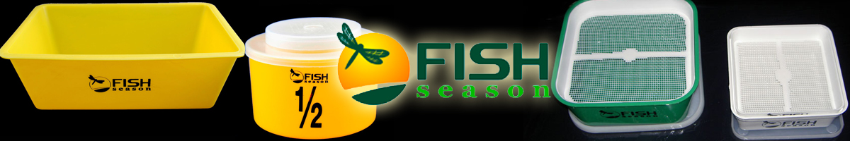 Fish Season Поддон для промывки мотыля