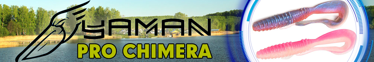 Yaman Pro Chimera 3