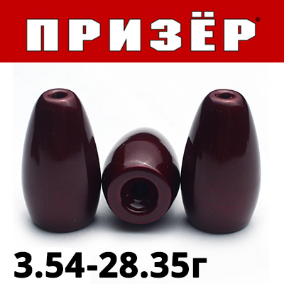 Призёр Груз вольфрамовый "Пуля" цвет Blood Red