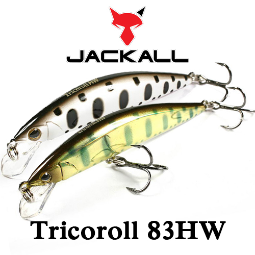 Jackall Tricoroll 83HW