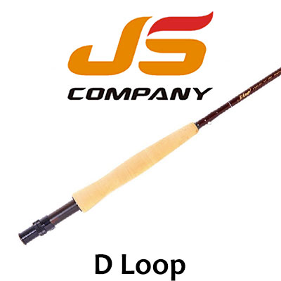 JSCompany D Loop