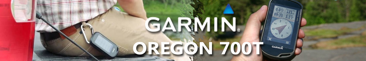 Garmin Oregon 700t,GPS,Topo Russia
